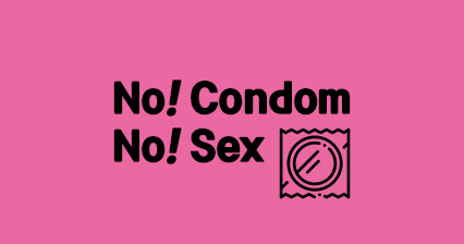 인더파우치 콘돔추천